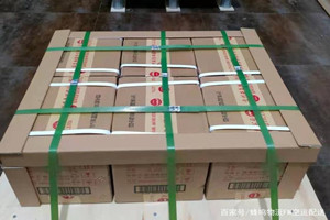 梧州西江空运公司酒水【机场货运当天